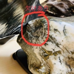 置物　石　小物　飾り　趣味　コレクション　アンティーク　インテリアの画像