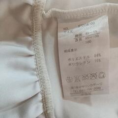 水着&ラッシュガードセット 100cmの画像