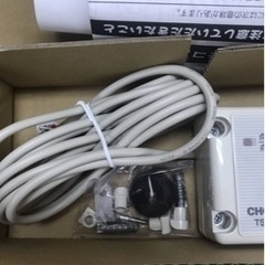 長府　TS-10 浴室タイマー　薪兼用風呂釜用リモコンの画像