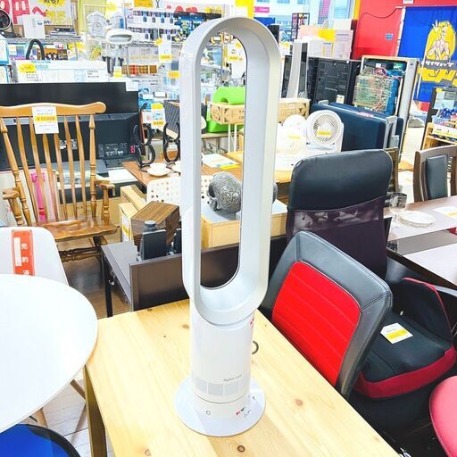 6/30ダイソン/dyson  扇風機  cool C 2018年製 箱付き