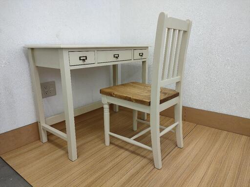 机　イス　セージデスク\u0026チェア　関家具　中古品