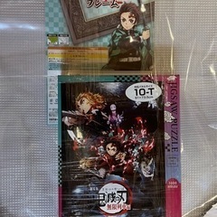 定価の半額以下！新品　鬼滅の刃　額縁もセットのジグソーパズルです。の画像