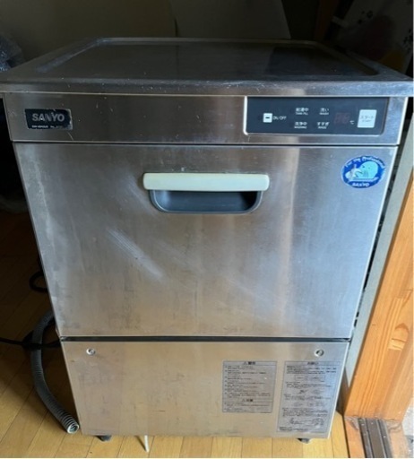 業務用食洗機　DW-UD42U3