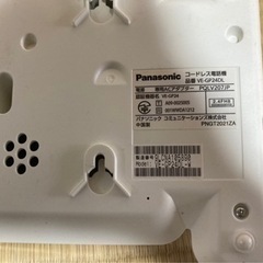 【パナソニック製】コードレス電話機　子機付き　3,000円の画像