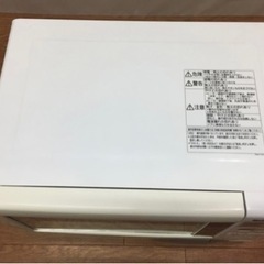 オーブンレンジ(ナショナルエレック NE-TZ15A )の画像