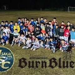 JSC SAKAIジュニアチーム選手募集