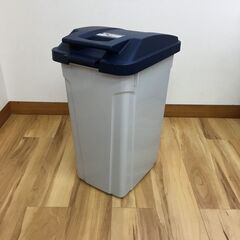 262　35Lゴミ箱