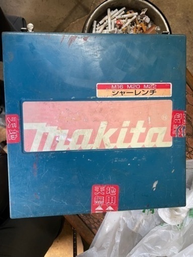 Makita シャーレンチ