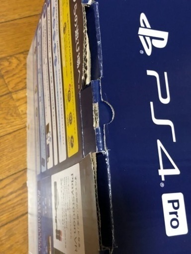PS4pro CUH-7000B (終了しました)