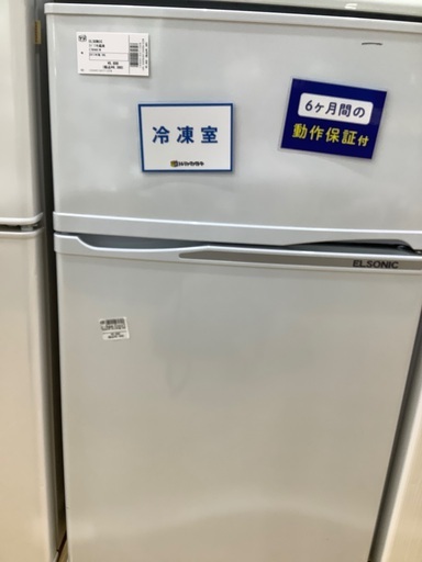 ＴA G  label