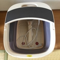 【取りに来ていただける方限定】フットバス