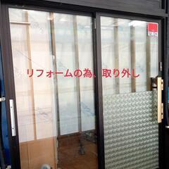 【埼玉県行田市引き取り】リフォーム取り外し/YKK/ランマ付き/...