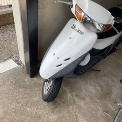 購入者決まりました。HONDA DIO   破格価格　