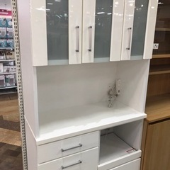 取りに来れる方限定！3枚扉のレンジボードです！！