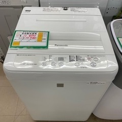★341 Panasonic パナソニック タテ型洗濯機 5kg 2017年製 清掃済み【リサイクルマート鹿児島宇宿店】