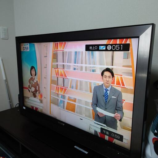 テレビ　SONYブラビア40型　売ります