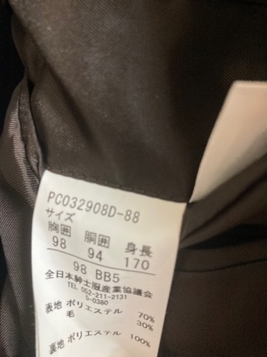 perfect suit factory スリーピース　スーツ