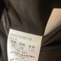 perfect suit factory スリーピース　スーツの画像