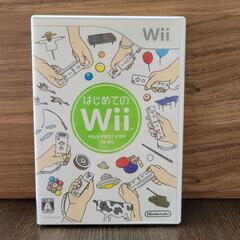初めてのWiiの画像