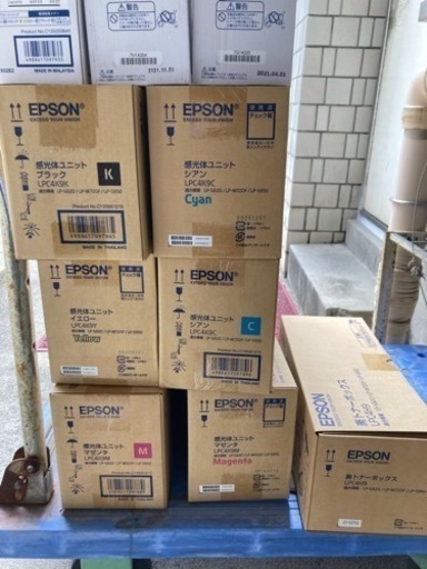 EPSON トナー　各種