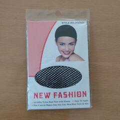 ロングストレートウィッグ　黒茶色の画像