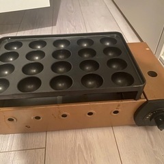 ガスたこ焼き器