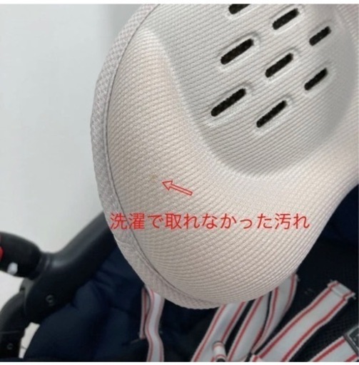 コンビ　メチャカルハンディエッグショック