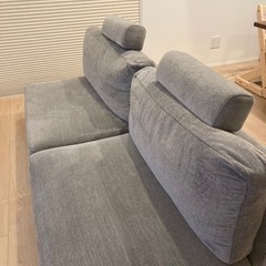 ヘッドレスト　大塚家具　2つセット