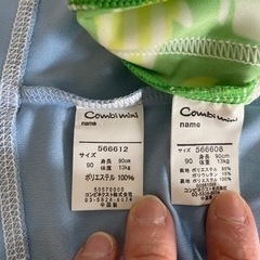水着、甚平　サイズ90 Combimini/Cachecacheの画像