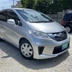 車検2年付き　26年式フリード