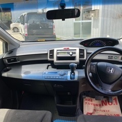 車検2年付き　26年式フリードの画像