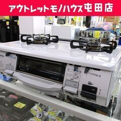 都市ガス ガステーブル 2014年製 幅59cm パロマ ガスコンロ 右強火 IC-N800V-1R ☆ 札幌市 北区 屯田