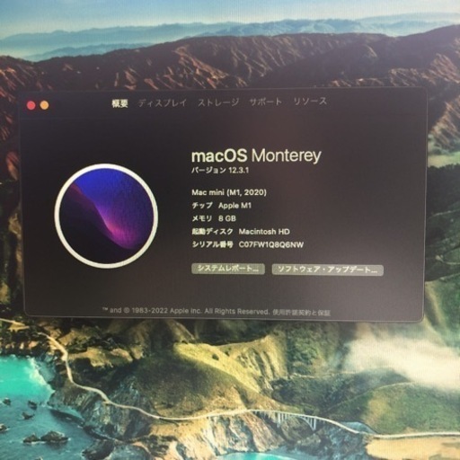 Mac mini 2020M1 512GB 8GB
