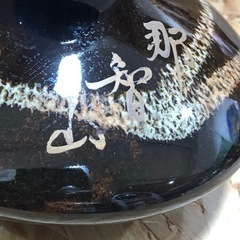 美品‼︎   酒器　徳利　お猪口　3点　セット　おうち時間　宅飲み　晩酌　お買得‼︎の画像