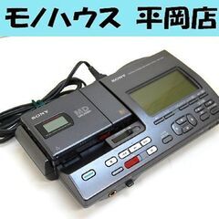 ソニー MZS-R4ST MZ-R4ST ポータブル ミニディス...