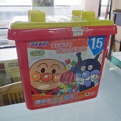 閉店セール中につき、通常特価2,178円より半額の1,089円!...