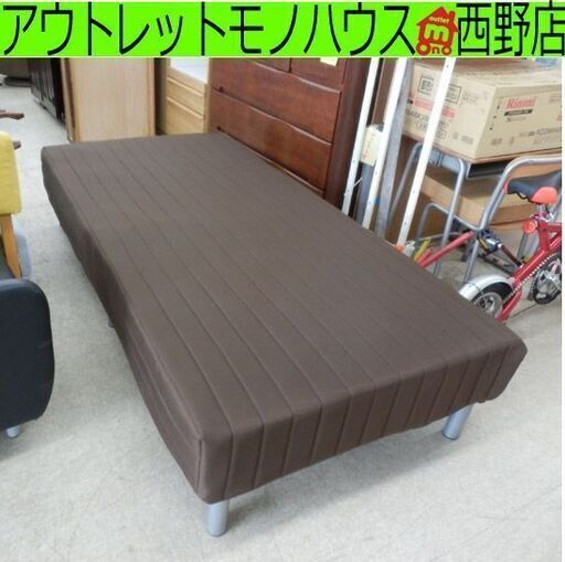 マットレスベッド ニトリ シングル 195×98×40 カバー付き 脚付きマットレス 足付き 札幌 西野店