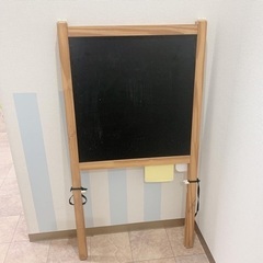 黒板&ホワイトボード両面看板