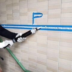将来のために技術を身につけませんか？シール屋です。の画像
