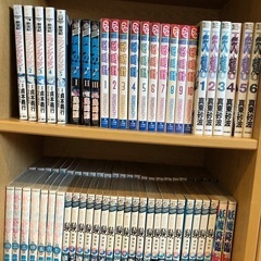 古本一冊10円　青森市応援券可