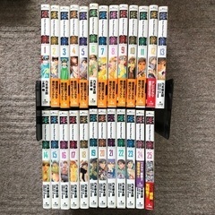 医龍【1巻〜25巻】全巻セット　中古