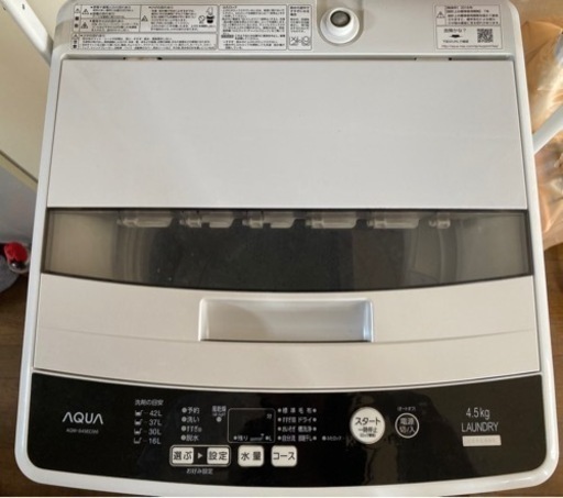 AQW-S45EC-W 2018年製 4.5kg