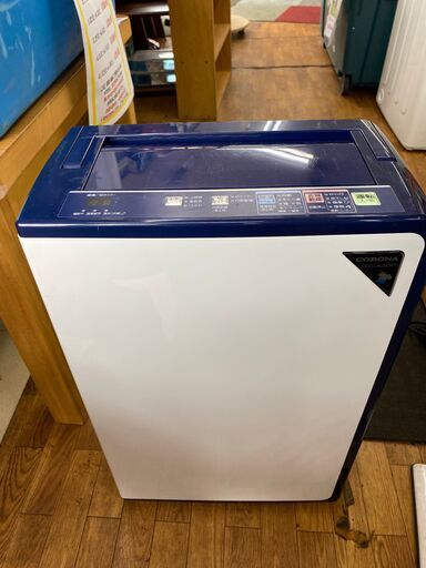 【リサイクルショップどりーむ鹿大前店】No.392　除湿機　デオランドリー梅雨前におススメ♪　2017年製　衣類乾燥付き♪　夜干し対応♪