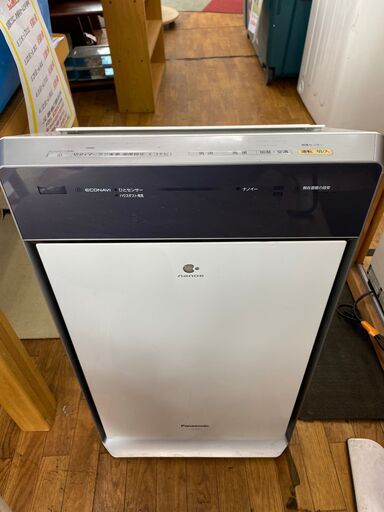 【リサイクルショップどりーむ鹿大前店】No.374　空気清浄機　パナソニック　ナノイー　2010年製　ひとセンサー付き♪