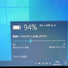 新品爆速SSD 15.6型 赤色 ノートパソコン 富士通 AH77/G 第2世代Core i7 8GB Blu-ray 無線 Wi-Fi カメラ Windows10 Office