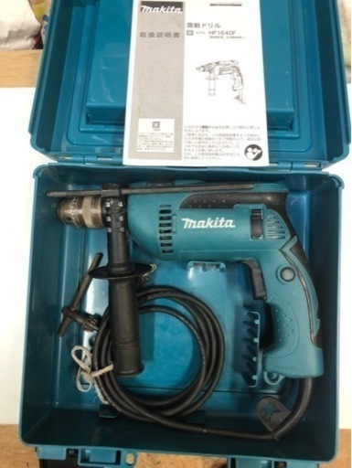 マキタ　振動ドリル