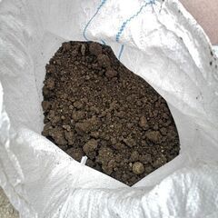 【至急】土もらって下さいの画像