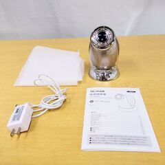 ヤーマン HRF-5TZ キャビスパEX RFボーテ 美容家電 ...