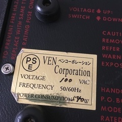 WALTER WOODS M300の画像