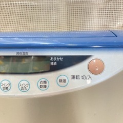 National 2001年製 除湿器 F-YB10V【C6-601】の画像
